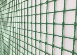 Imperatyv GFRP Green Grid Mesh (1m w x50m l) 50m2